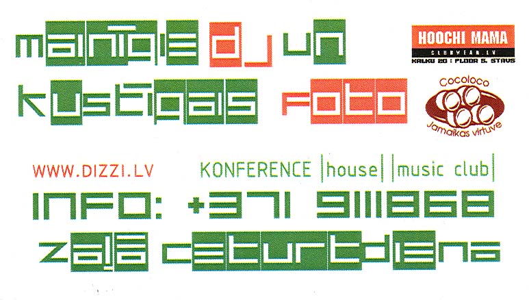 [2004.04.08]_ZALA.CETURTDIENA_flyer.side.1